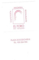 /album/fotogaleria-servilletas-repetidas/tengo-1-59-jpg/